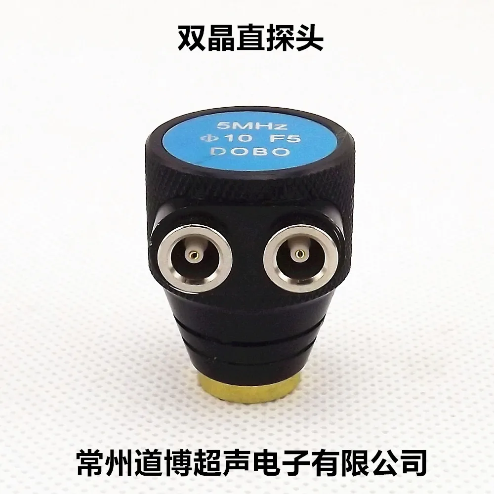 2.5/5MHz D10F5 Ultrasonic Flaw Detector Dual Crystal Straight Probe UT Non Destructive Testing Focused Splitting Probe