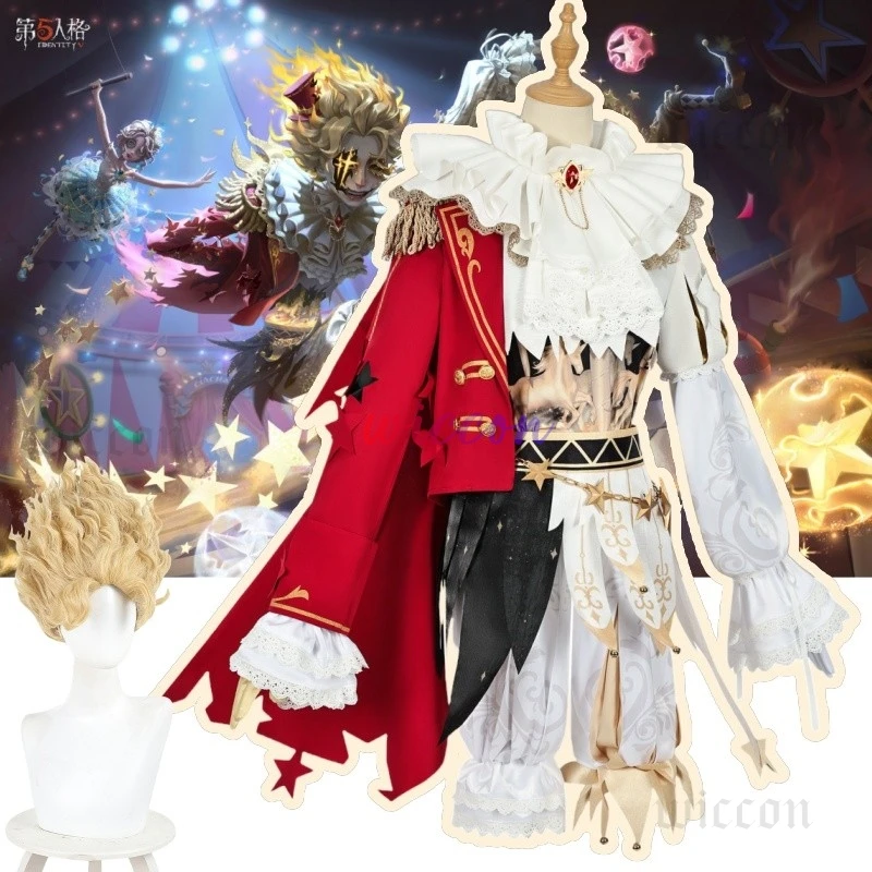 

Identity V, яркая звезда, карнавальный костюм, парик Hullabaloo, Майк Мортон, игра, косплей, униформа, полный комплект для Хэллоуина, карнавала