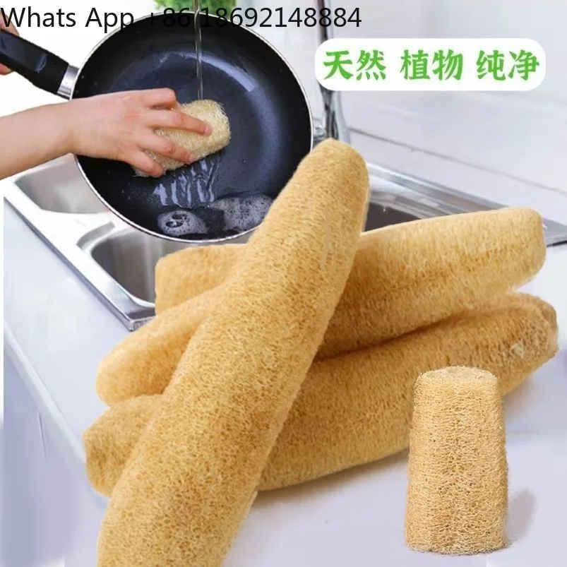 Loofah washing dish washing pot scouring cloth household non-oil