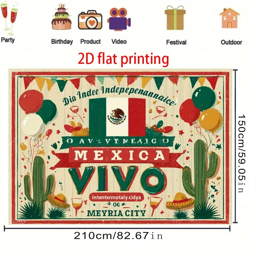 لافتة مسطحة ثنائية الأبعاد قطعة واحدة من لافتة خلفية لموضوع يوم الاستقلال المكسيكي، نمط علم الصبار والمكسيك، مناسبة لحفلات العيد #6