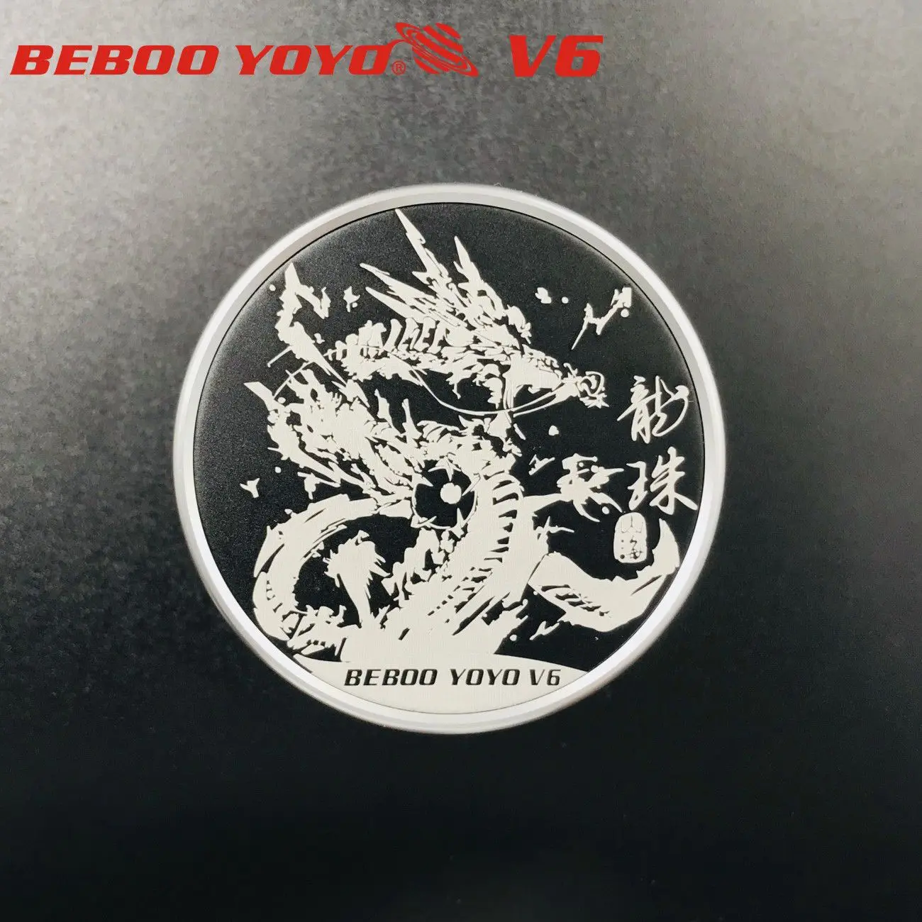 BEBOOYOYO Ball Bearing Beboo Yoyo V6 Alloy Aluminum Yo Yo Metal Professional Yo-Yo Toy 2