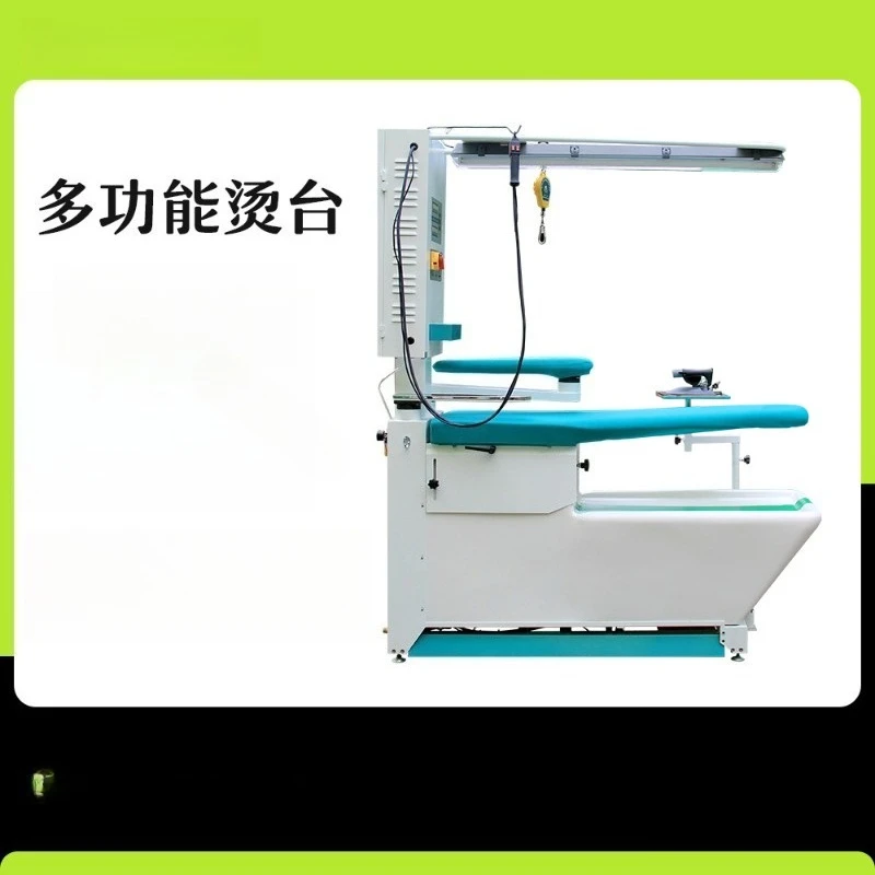 Multifunctional bridge piano suction blast ironing table UCC Jiexia dry cleaner laundry room special ironing equipment