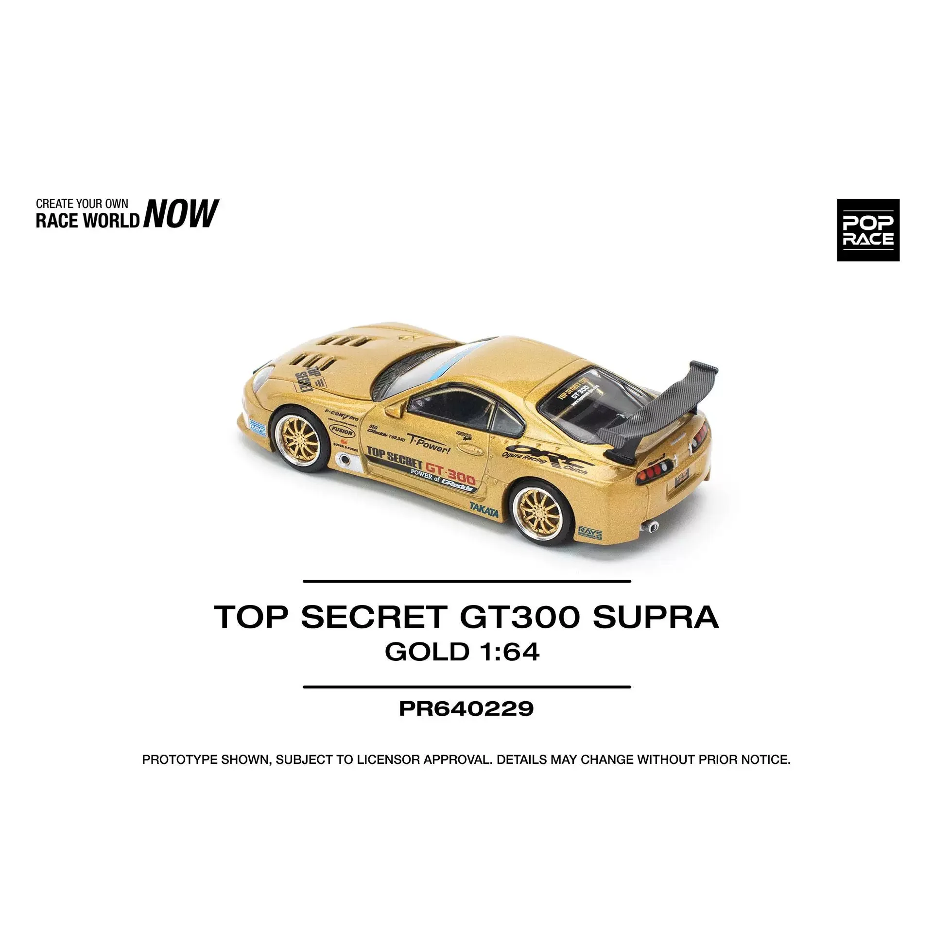 Pre-order *PopRace 1:64 TOP SECRET GT300 SUPRA Gold Alloy car Model - shipping in March