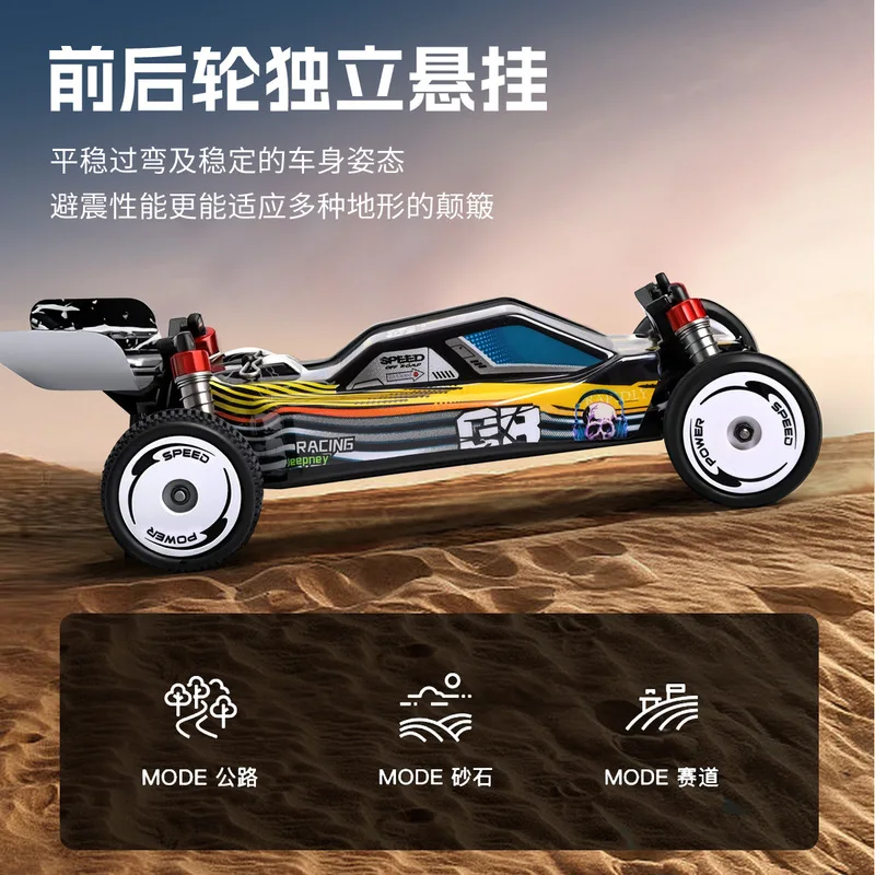 Wl 244016 Ferngesteuertes Rc-Hochgeschwindigkeitsauto, 1:24, elektrischer Zweiradantrieb, Drift-Moskito-Rennwagen im vollständigen Maßstab, Spielzeug, Weihnachtsgeschenk