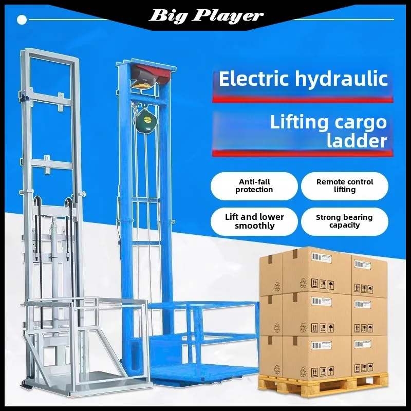 Home Elevator Hydraulic Freight Elevator Simple Factory Small Warehouse Guide Rail Lifting Platform Electric Hoist 1~6 M