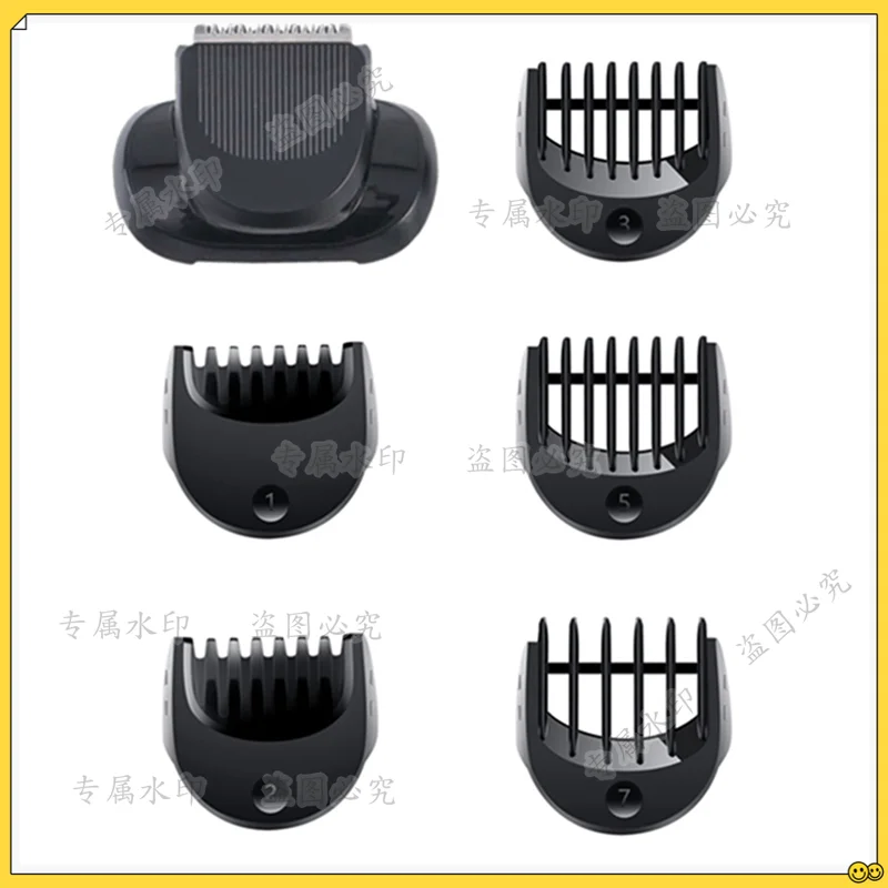 05BT Electric Shaver Beard Trimmer Head for Braun 5 6 7 Series 50-R1000S 50-B1300S 50-R1320S 50-R1300S Trimmer Head
