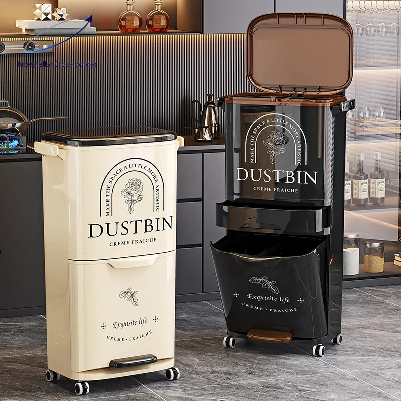 

Новое мусорное ведро с крышкой для дома и кухни - 2 отсека, большая вместимость, съемные, не нужно наклоняться, большой контейнер для отходов