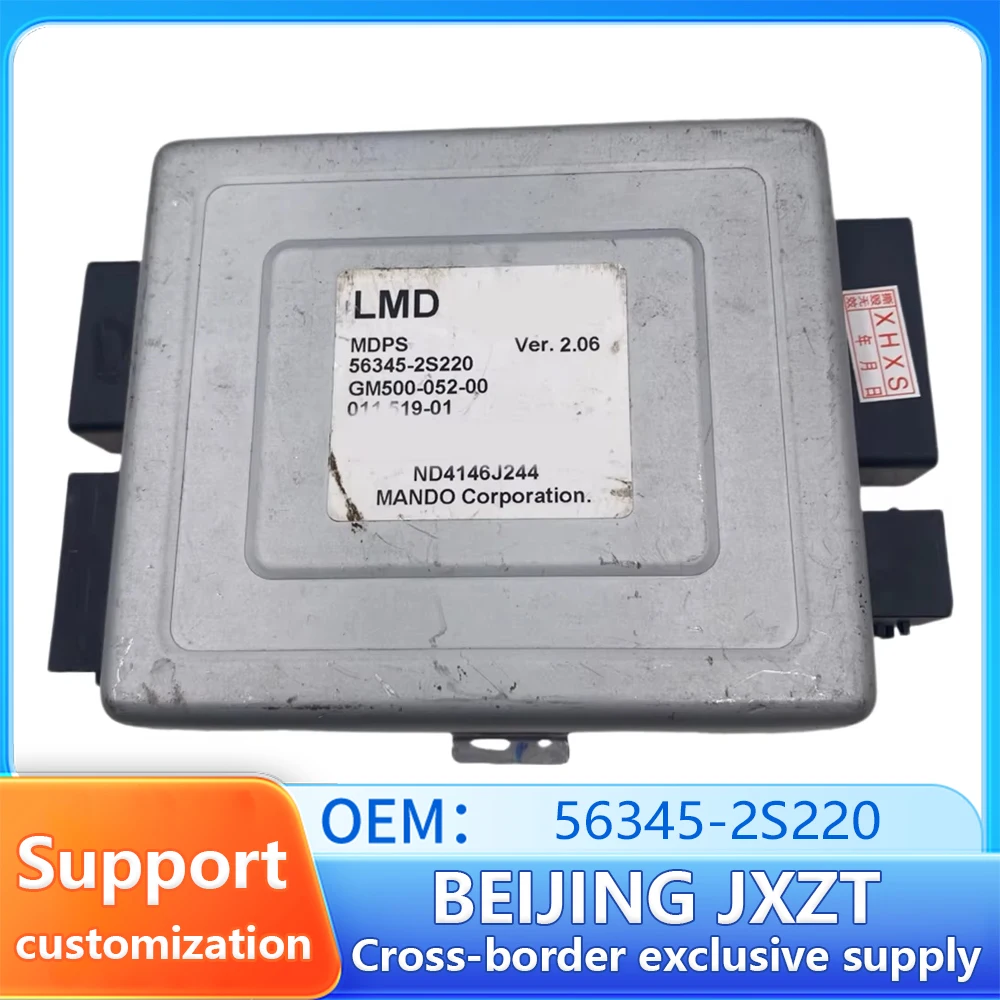 OEM 56345-2S220 for hyunda-i ix35 Directional tube string computer 563452S220 Rv and spare parts