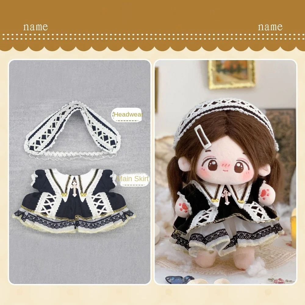 New Bao-ao Labubu Doll Clothes BJD Cotton Doll Doll Clothes LinaBell Labubu Doll Accessories