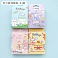 D (random 1 box)