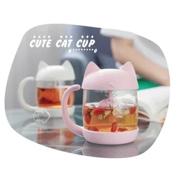 Cute Cat 250ml Glass Cup Tea Mug With Fish Infuser Strainer Filter Tea Cups Home Offices Drinkware Teaware Kitchen Accessories
