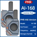 2PCS PMR Grey