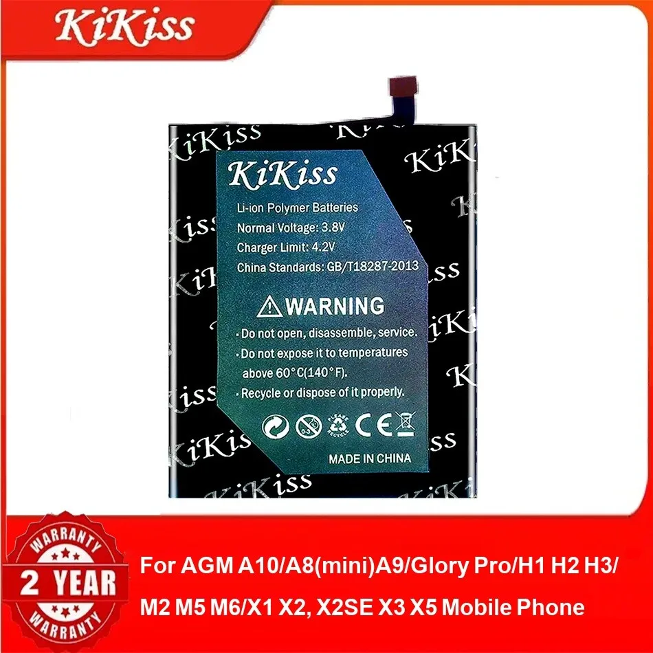Аккумулятор для мобильного телефона AGM A10/A8minia9/Glory Pro/H1 H2 H3/M2 M5 M6/X1 X2, X2SE X3 X5