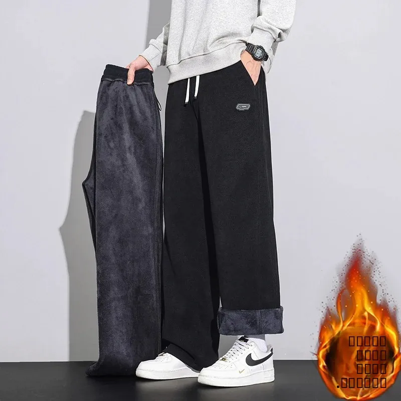 

Thiened Fce Bla Casual Pants for Teenage Boys New Bohao Velvet Dstring Wide Leg Casual Trousers Busin Gentleman ...