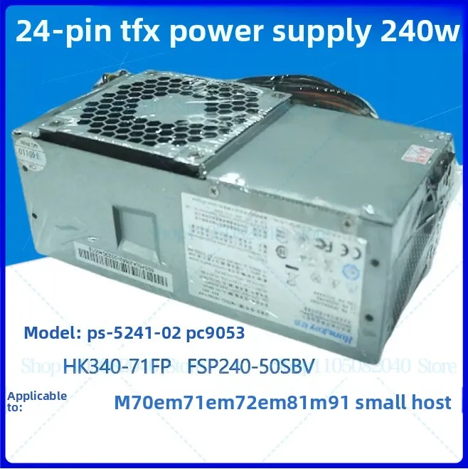 

Блок питания 240 Вт PS-5241-02 PC9053 HK340-71FP FSP240-50SBV для Lenovo Thinkcentre M70E M71E M72E M81 M91 M90P, 24 контакта, 4 контакта