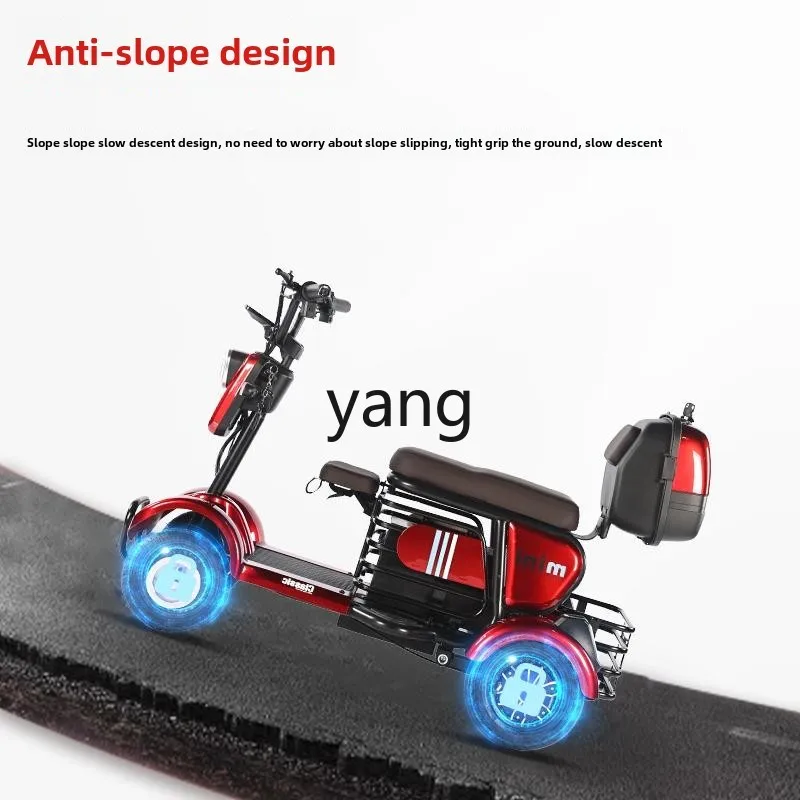 

LTT electric four-wheeler elderly scooter disabled elderly pick-up and drop-off children battery car