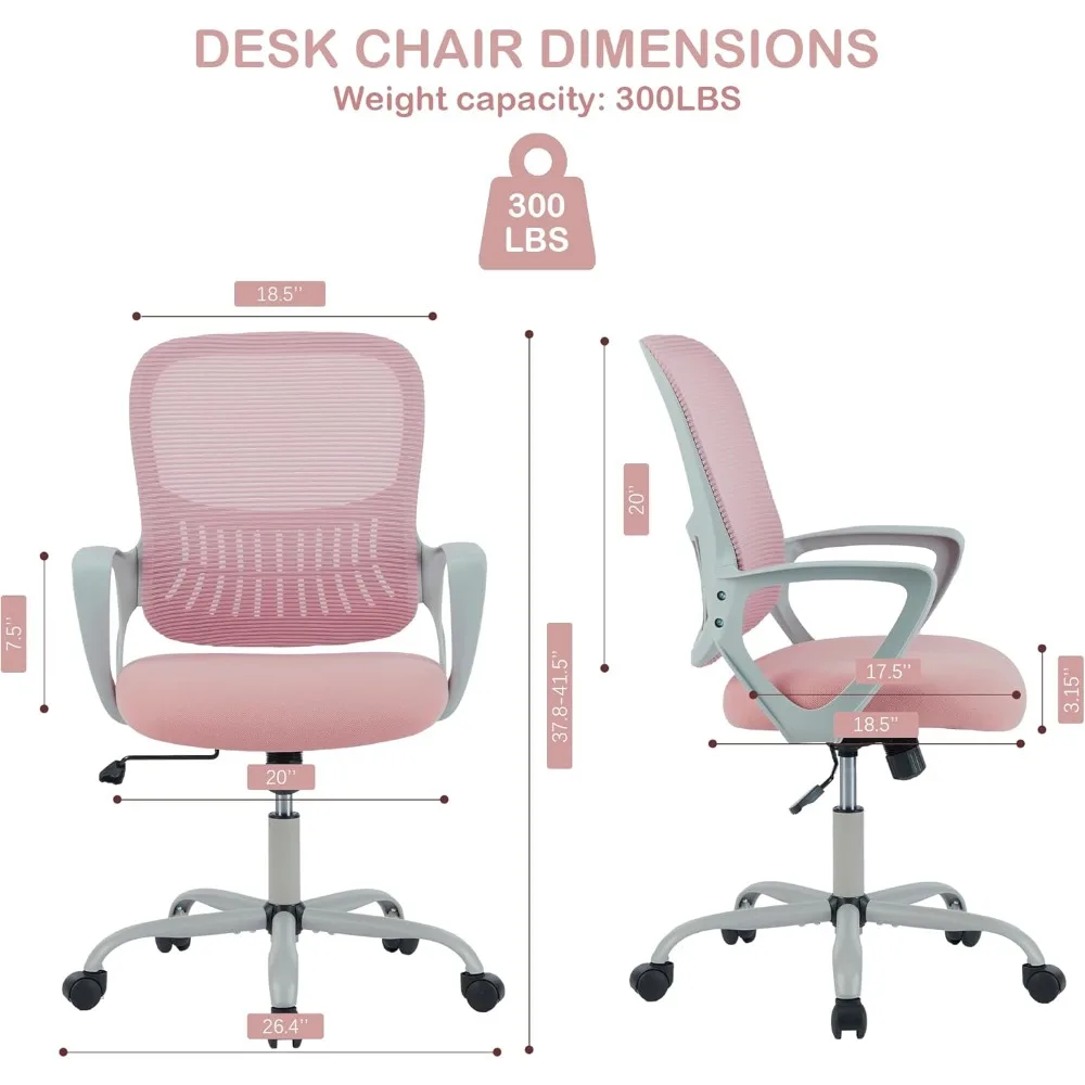 كرسي مكتب مريح: كرسي كمبيوتر شبكي مريح مع مساند للذراعين، ودعم قطني قابل للتعديل، وغطاء تنفيذي دوار #2