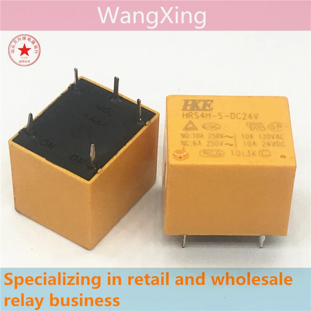 HRS4H-S-DC5V HRS4H-S-DC12V HRS4H-S-DC24V Electromagnetic Power Relay 5 Pins