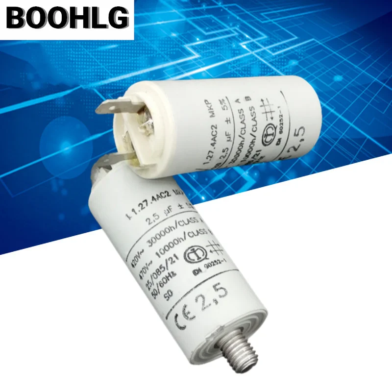 1PCS 1.27.4AC2 MKP 2.5uF 시작 커패시터