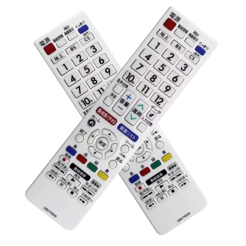 

Compatible with Sharp TV GB278SW remote control accessories Japanese