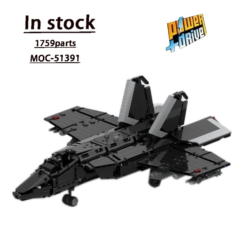 MOC-51391F35B воздушный истребитель в сборе, строительный блок, модель 1759, детали, детские строительные блоки на день рождения, игрушка в подарок