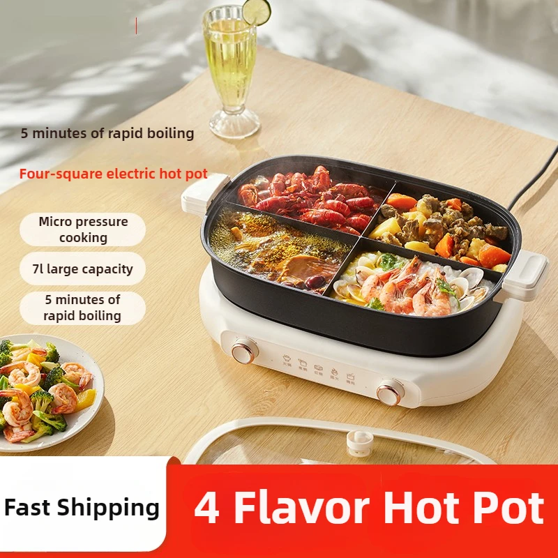 4-compartment Split-type Electric Hot Pot,4 Flavor Zones