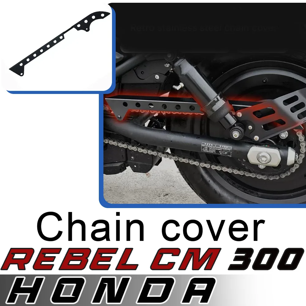 

For HONDA Rebel CM300 modified stainless steel chain cover rebel cm 300 oil shield tooth plate chain guard