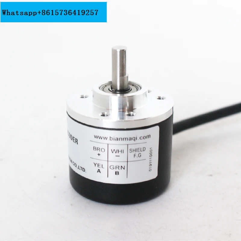 

New EB38A6-L5AR-2000 rotary encoder -1800-2500 lines 2048-1500