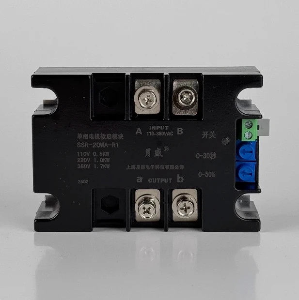 220V Single Phase Motor Soft Starter 1KW-8KW Online Soft Start Controller For Fan Water Pump SSR-40WA-R1/R2