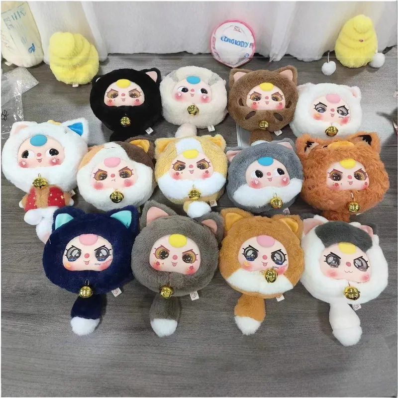 Baby Three Lucky Cat Zipper Bag Plush Blind Box Creative Trendy Play Cartoon Doll Pendant Doll Gift Mystery Box Birthday Gift