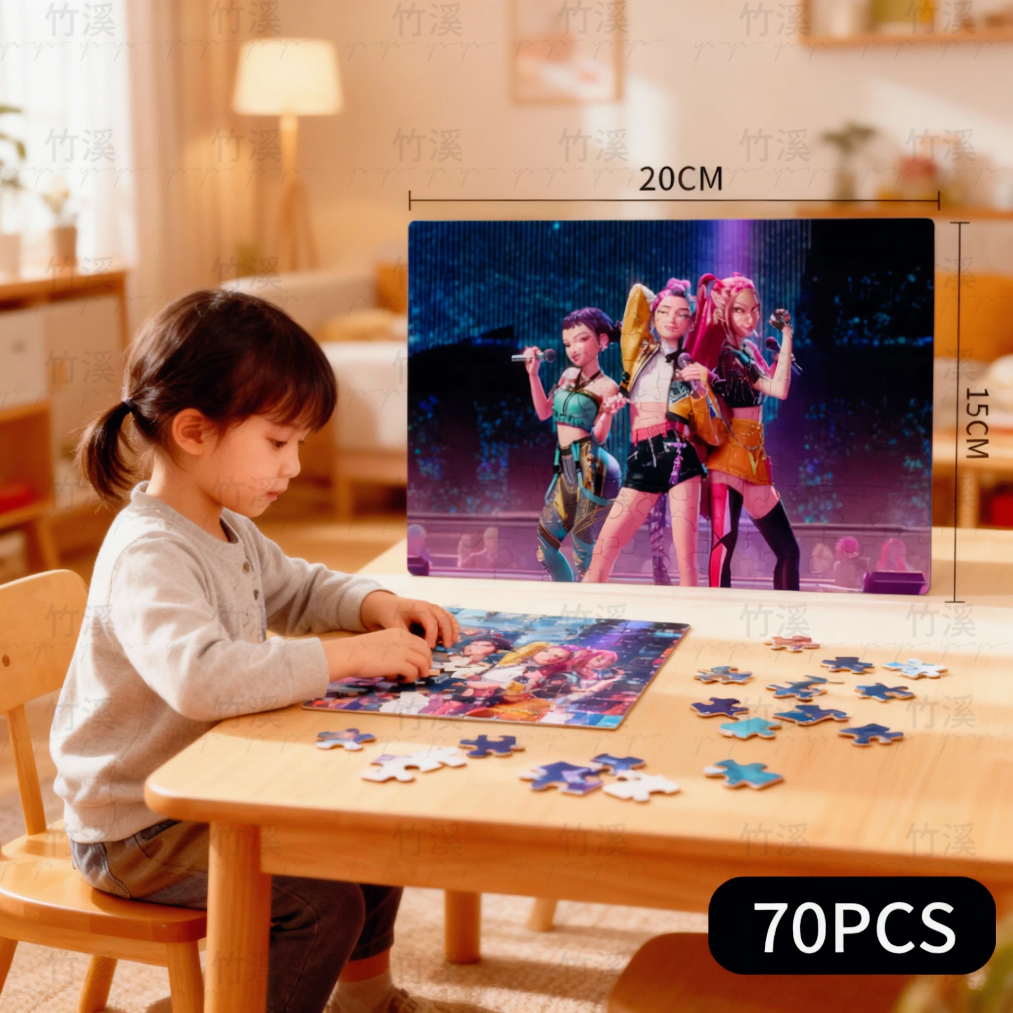 New Puzzles And Boa… - image