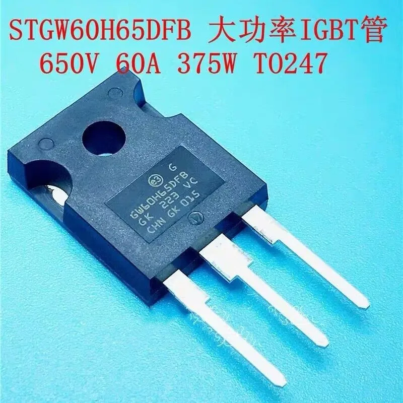 

5 шт. Новый G60H65DFB STGW60H65DFB TO-247 650 в 60A