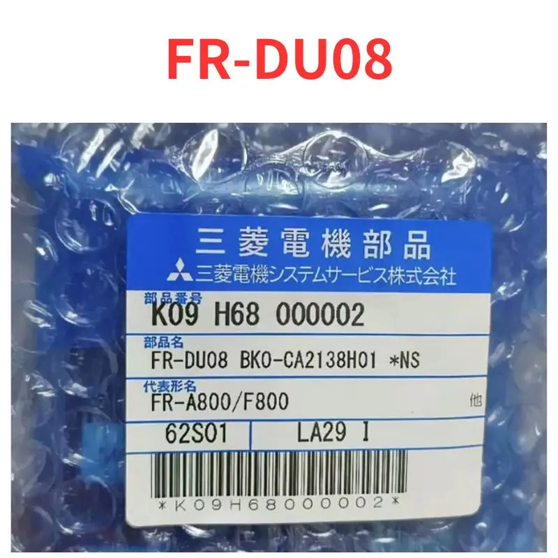 

Brand new FR-DU08 Frequency converter operation panel