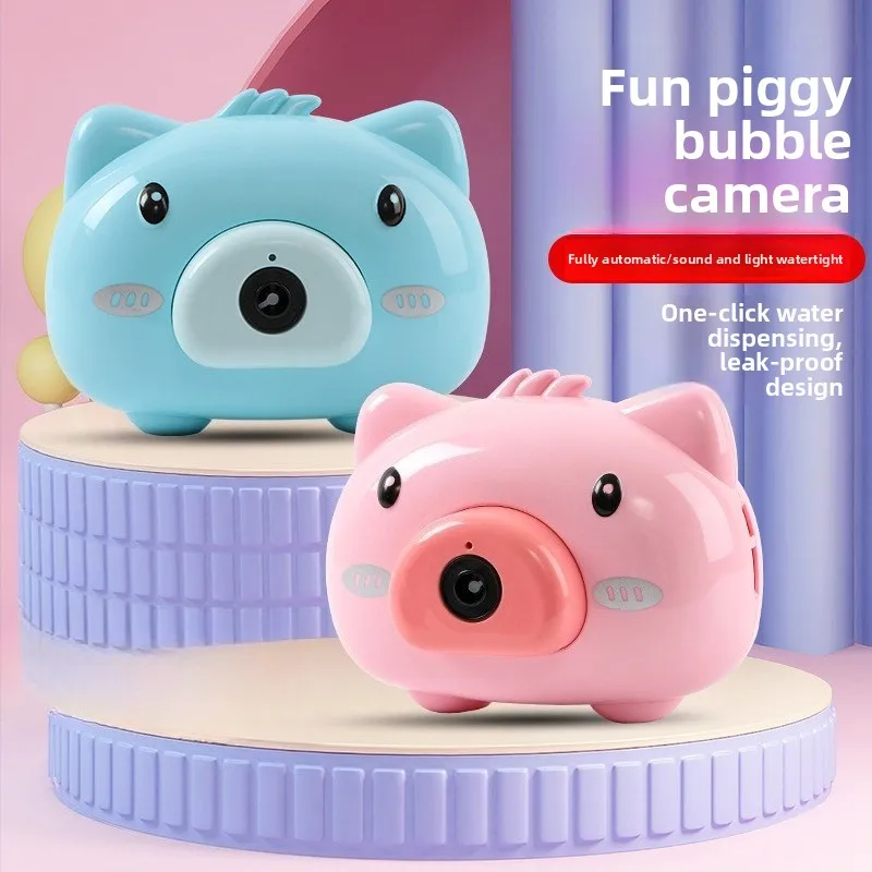 لعبة آلة الفقاعات للأطفال أوتوماتيكية بالكامل للاستخدام الخارجي مع موسيقى وأضواء كاميرا خنزير صغيرة كهربائية لتفجير الفقاعات