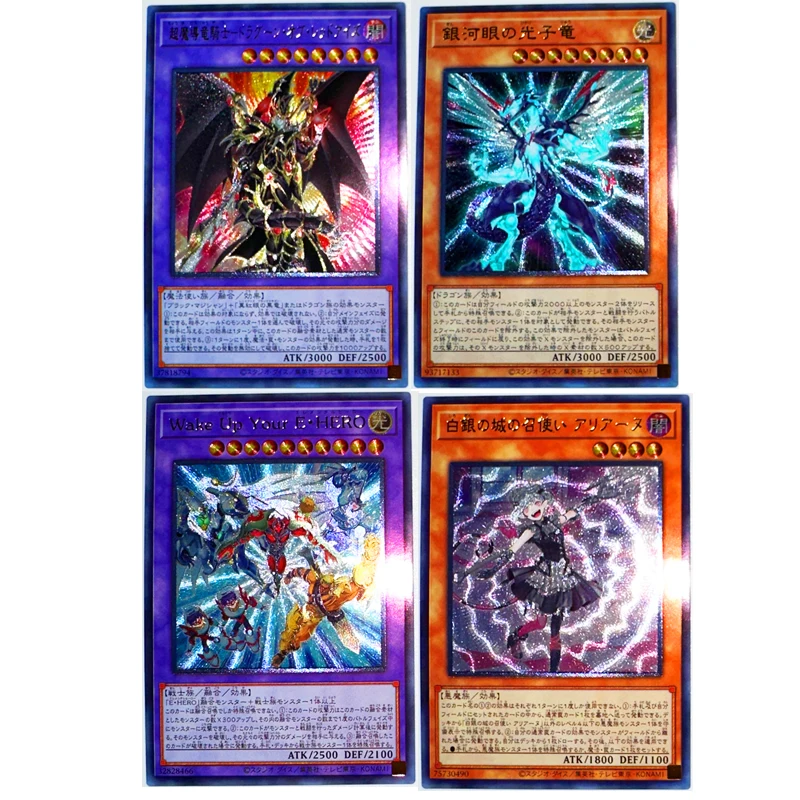 Yu Gi Oh UTR Dark Magicians Neo Galaxy Eyes Tachyon Dragon Japanese Toys Hobbies Hobby Collectibles Game Collection Anime Cards