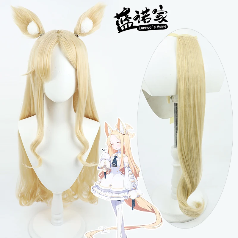 

Anime Game Blue Archive Yurizono Seia Cosplay Wig Ears Tail Prop Synthetic Hair Heat Resistant Fiber