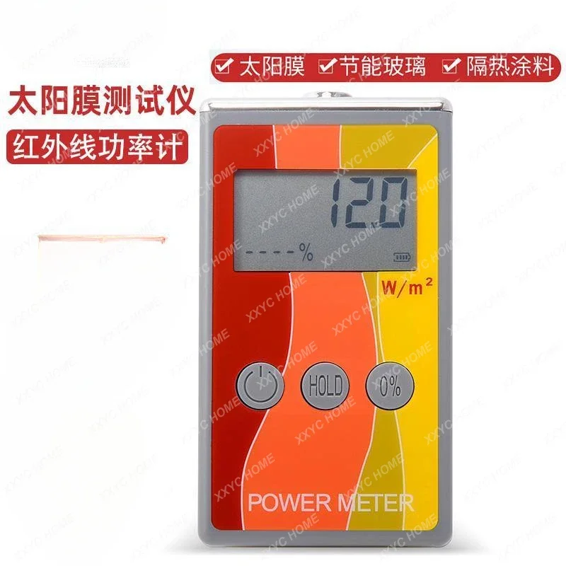 Medidor de potencia infrarroja, probador de película solar, instrumento de detección de tasa de barrera infrarroja, revestimiento de vidrio de aislamiento térmico