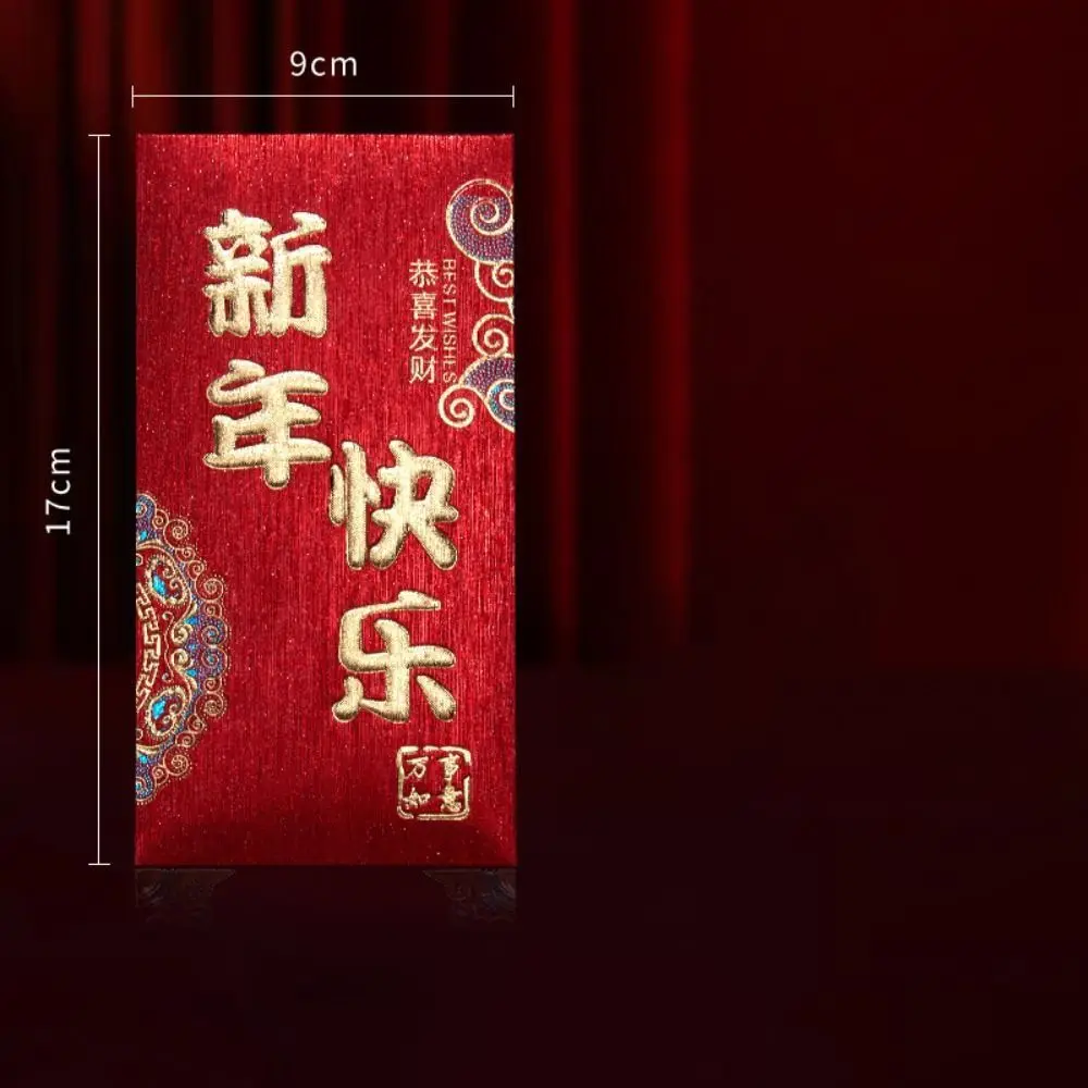 6 pçs bonito ano novo envelope vermelho criativo dos desenhos animados sacos de dinheiro da sorte geral carimbo de ouro boas bênçãos pacote vermelho casamento