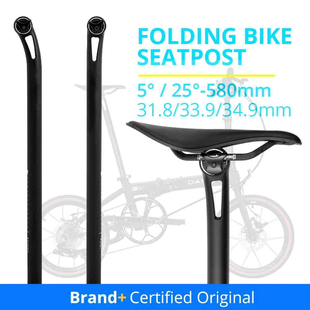 ULLICYC Folding Bike Full Carbon Seatpost 5°/25° Offset 31.8/33.9/34.9mm