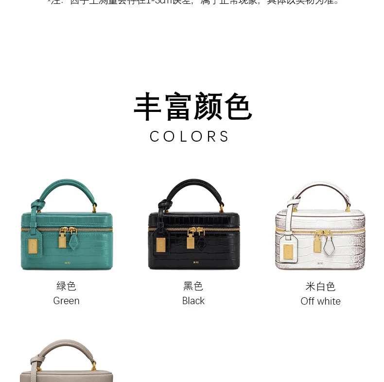 Neues Produkt JWPEI Box-Style Handtasche mit Krokodilmuster - rechteckige Tasche, einzelner Schultergurt, kleine quadratische Tasche – Detail 2