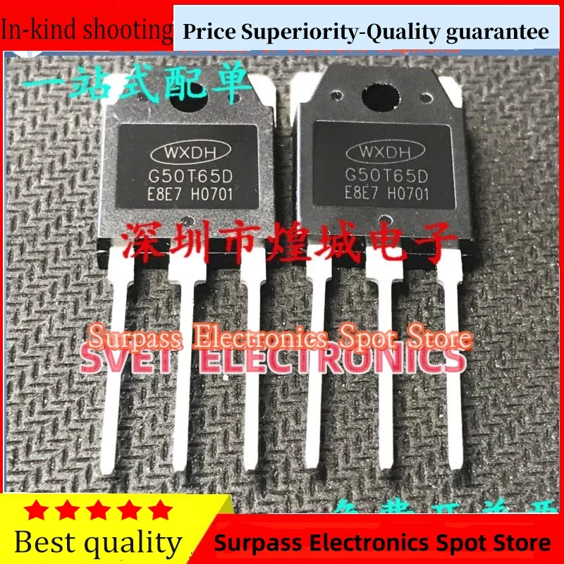 10PCS-50PCS  G50T65D 650V 50A  K50T60 50N60 IGBT  Original  Fast shipping NO.2