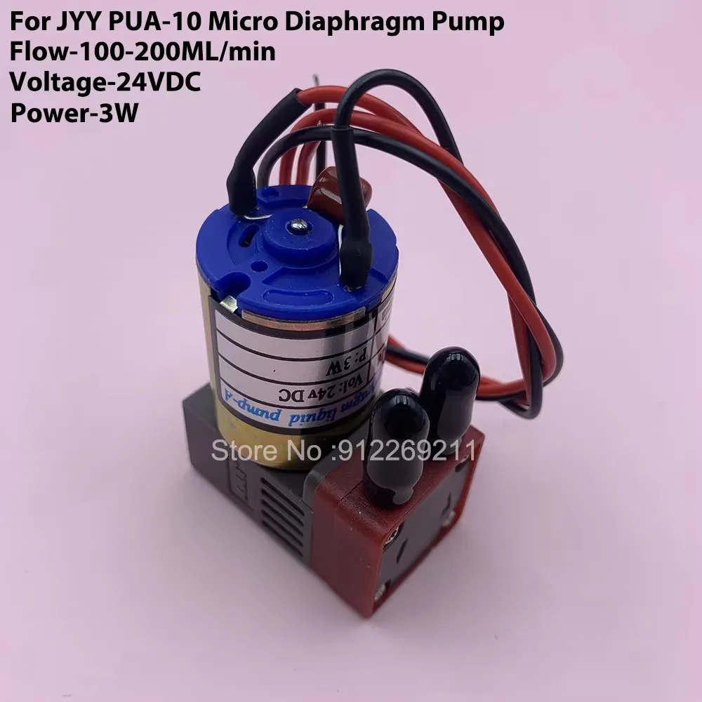 

2 шт. микродиафрагма 3 Вт JYY УФ-насос для чернил JYY PUA-10 24 В небольшой насос для струйного принтера Infiniti Phaeton Gongzheng 100 мл-200 мл
