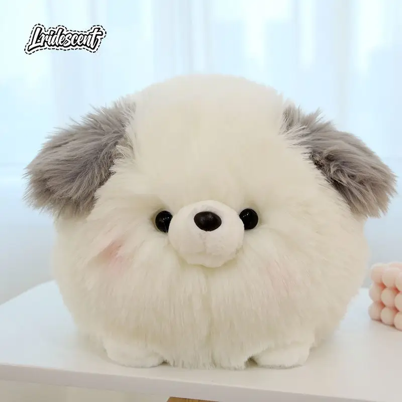 

Round Chubby Dog Pig Plush Doll Soft Stuffed Toy Cute Hug Pillow Sleep Companion Gift