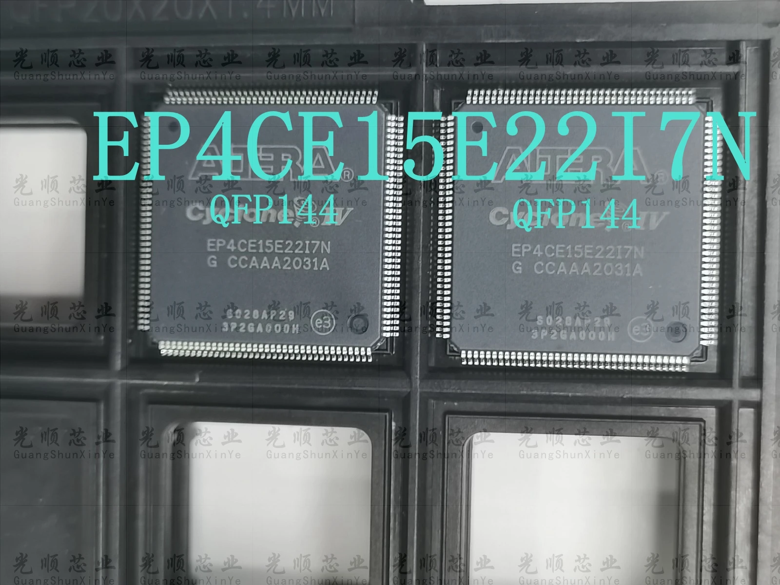 1 шт. EP4CE15E22I7N QFP144 в наличии