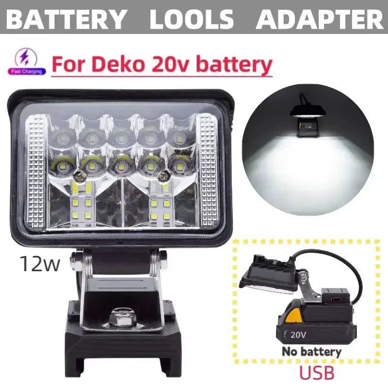 

12W LED Working Light Spotlight Portable Lamp Lantern w/USB for r Deko 20V Lithium Battery Lamp（Not Including BatterY)