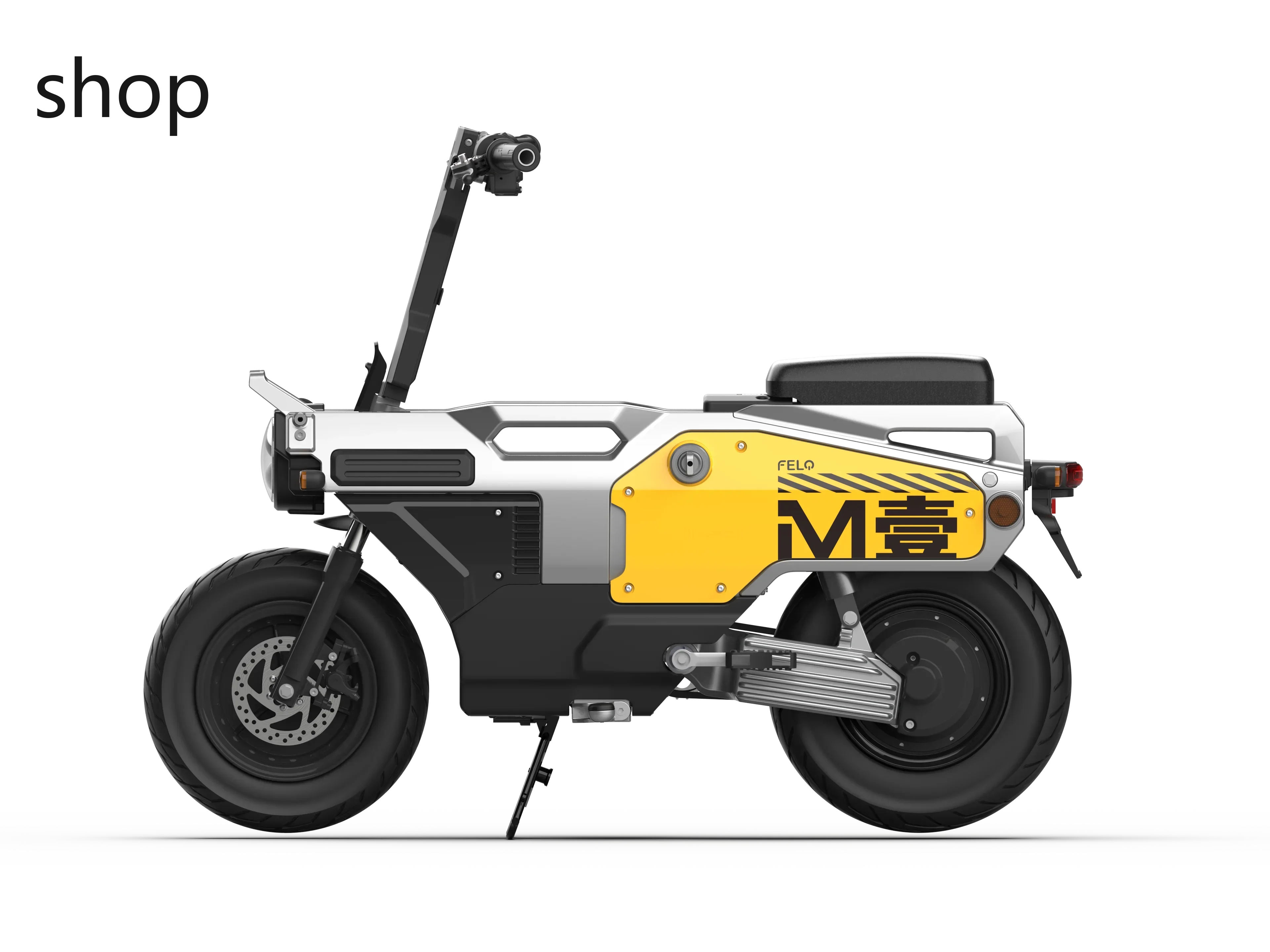 

48V, 30Ah lithium battery, equipped with a hub motor with a rated power of 400W and a maximum speed of 25km/h.