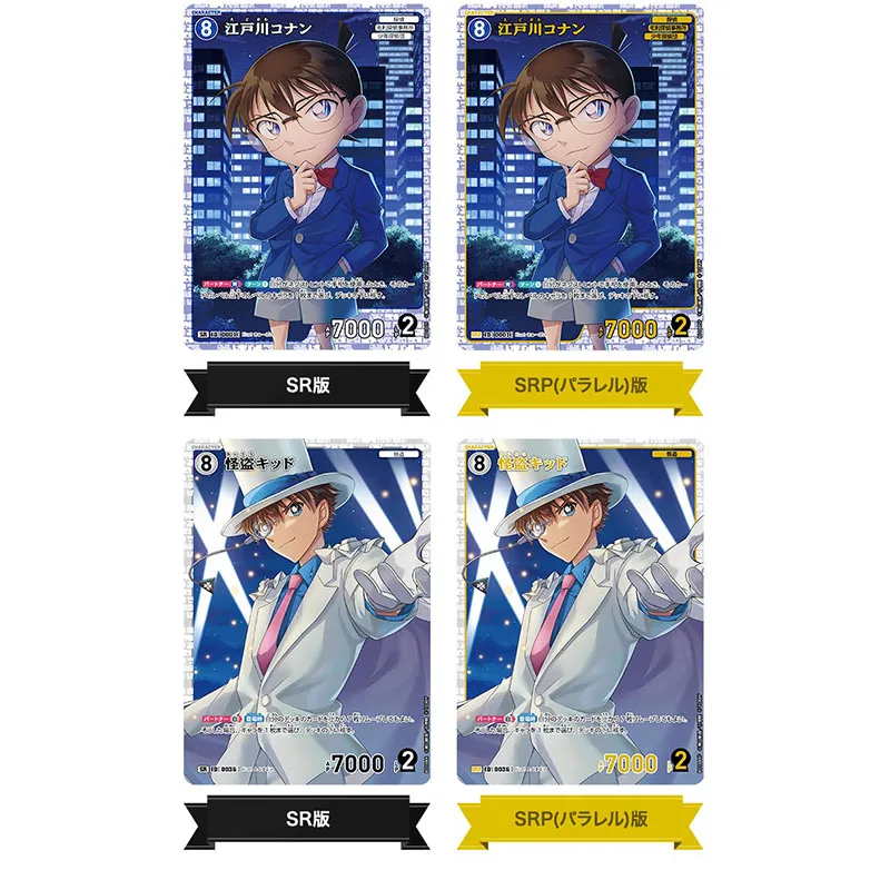 Original Japanese Detective Conan Cards TCG Card First Bullet Supplement Pack Box Cards Anime 5 Sets of Pre Arranged Cards