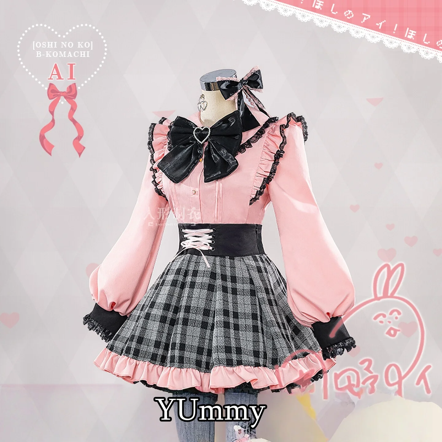 

2026 Halloween Christmas Festival Party Daily Fashionable role-playing costumes 2026 Role Play New Ai Hoshino Cosplay Costume