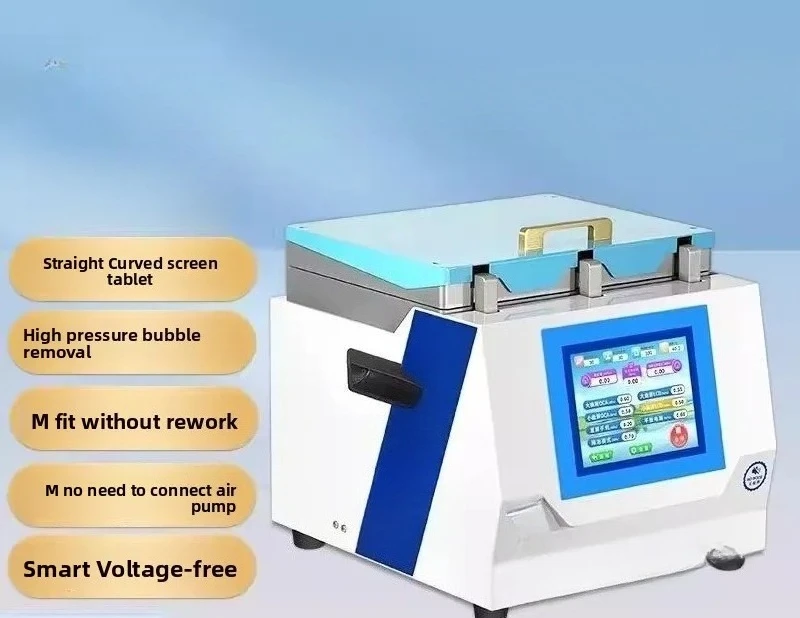 Mobile phone Tablet Intelligent laminating and defoaming machine