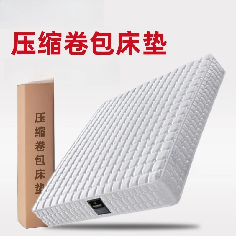 Roll bag box Memory cotton Sponge pad Independent spring Hotel apartment Latex removal Compression mattress storage